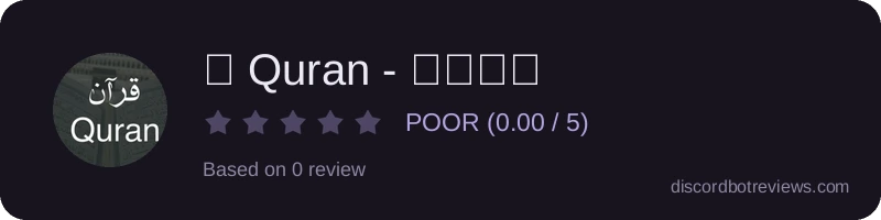 Rating widget preview for 📔 Quran - قرآن 