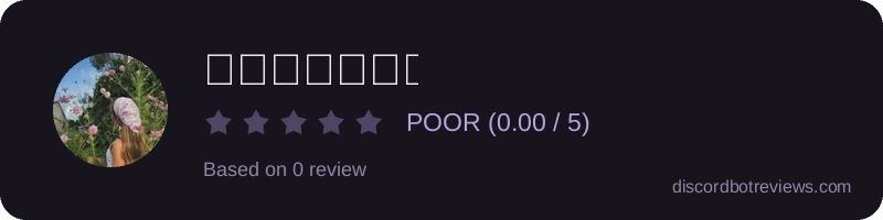 Rating widget preview for 𝐂𝐫𝐲𝐬𝐭𝐚𝐥