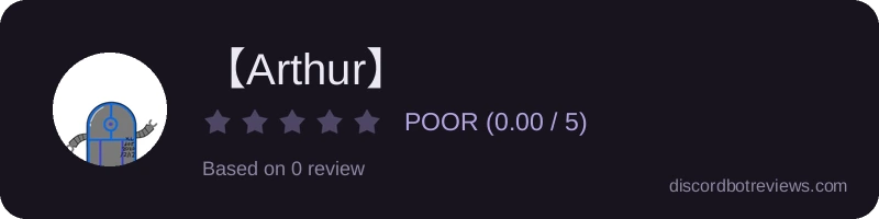 Rating widget preview for 【Arthur】