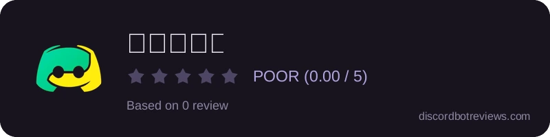 Rating widget preview for ℝ𝕒𝕓𝕠𝕥