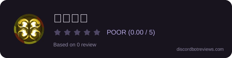 Rating banner for 我喜欢你 