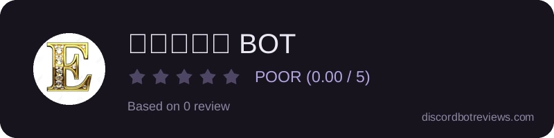 Rating widget preview for ᏋᏒᏒᎧᏒ BOT