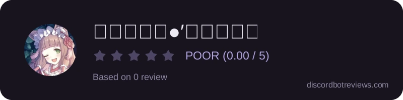 Rating banner for 咕嚕靈波（●′∀‵）ノ♡