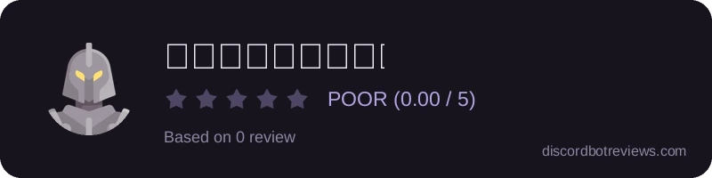Rating banner for 𝙈𝙚𝙧𝙘𝙪𝙧𝙞𝙖𝙡