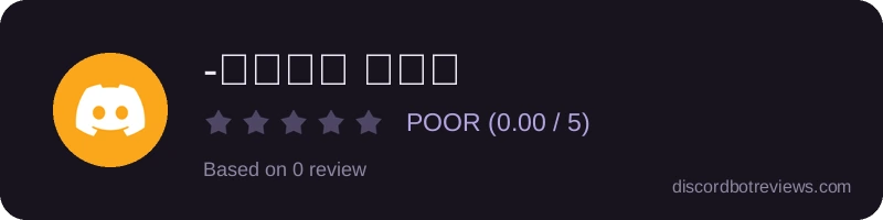 Rating