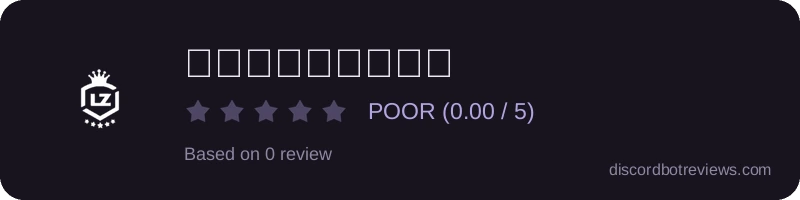 Rating widget preview for 𝑳𝑰𝑮𝑨𝒁𝑬𝑴𝑺𝑻𝒀