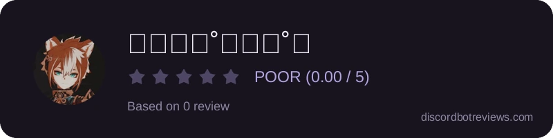 Rating banner for ╰╮﹒₊˚🐕🏹๑˚₊