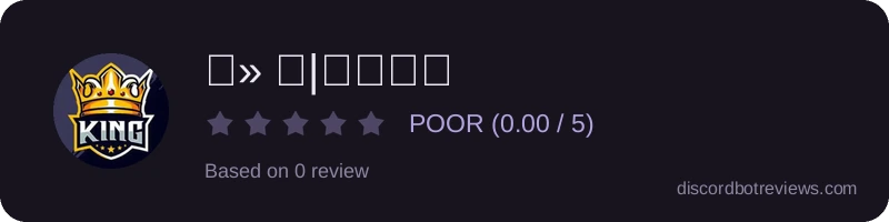 Rating
