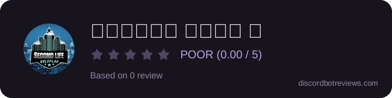Rating widget preview for 𝐒𝐄𝐂𝐎𝐍𝐃 𝐋𝐈𝐅𝐄 𝐑𝐏