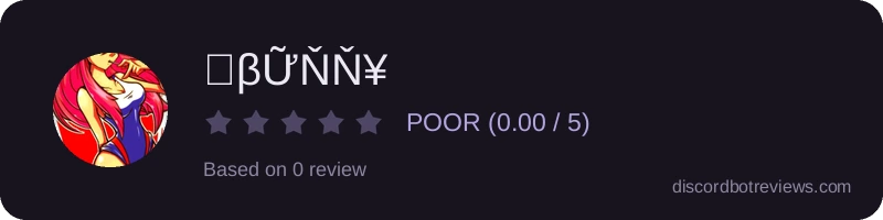 Rating widget preview for 🐰βỮŇŇ¥