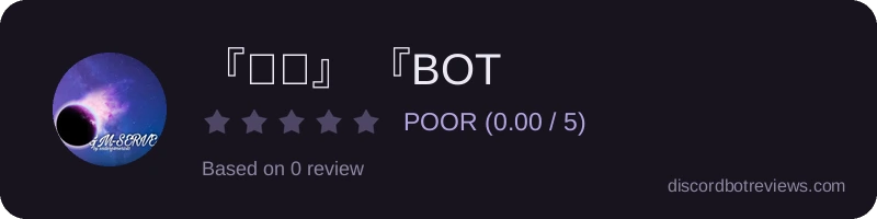 Rating widget preview for 『ᏀᎷ』 『BOT』