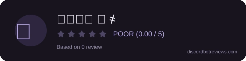 Rating widget preview for ．ミルコ ᨓ ҂