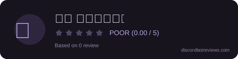 Rating widget preview for 𝓶𝔂 𝓶𝓮𝓵𝓸𝓭𝔂