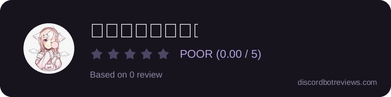 Rating widget preview for 𓂀𝒮𝒜𝒦𝒰𝑅𝒜𓂀