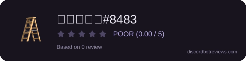 Rating widget preview for 사다리게임#8483