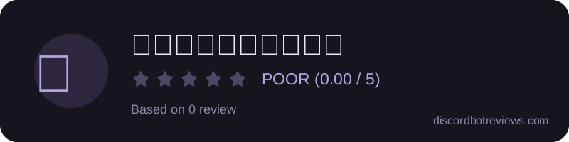 Rating widget preview for 𝕷𝖔𝖘𝖊𝖗✌🏻👁👁✌🏻