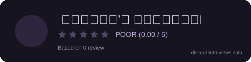 Rating widget preview for  ꒷꒦꒷𝔅𝔲𝔫’𝔰 𝔥𝔢𝔩𝔭𝔢𝔯꒷꒦