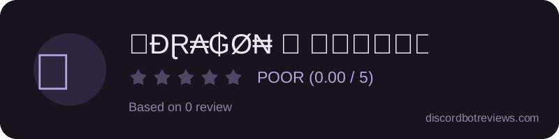 Rating