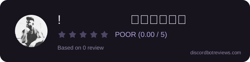 Rating widget preview for !                    ✩𝑨𝒙𝒊𝒏✩