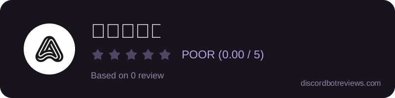 Rating widget preview for 𝐀𝐥𝐯𝐮𝐬