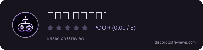 Rating widget preview for 𝗡𝗧𝗥 𝗚𝗔𝗠𝗘𝗦