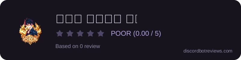 Rating widget preview for 𝐎𝐮𝐫 𝐂𝐢𝐭𝐲 𝐑𝐩