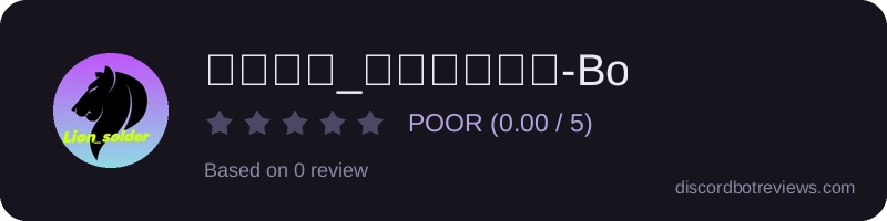 Rating widget preview for 𝕃𝕚𝕠𝕟_𝕤𝕠𝕝𝕕𝕖𝕣-Bot