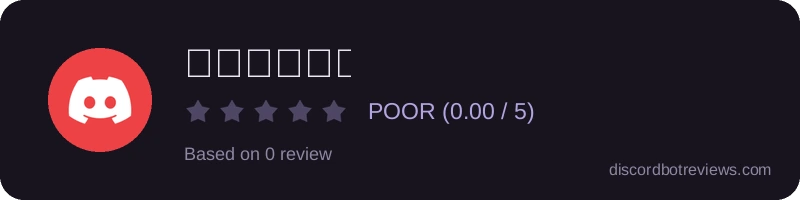 Rating widget preview for 𝔸𝕋𝕆𝕄𝕀ℂ