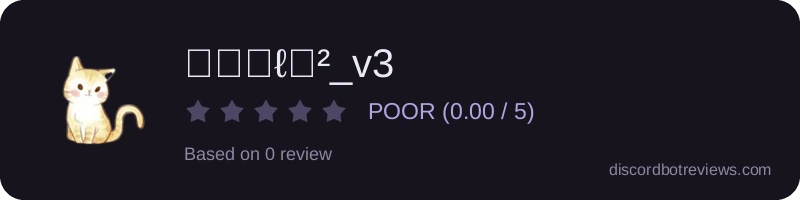 Rating widget preview for 네먕이ℓ૱²_v3