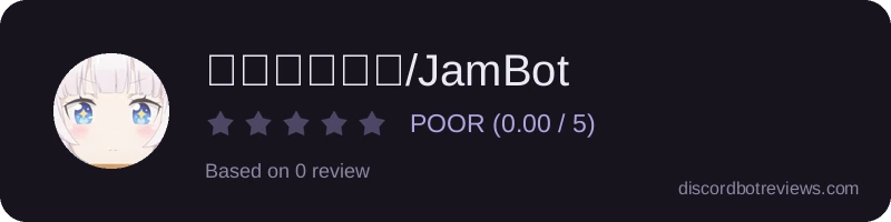 Rating widget preview for サービス終了/JamBot
