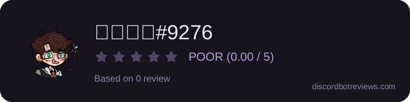 Rating widget preview for 해리포터#9276