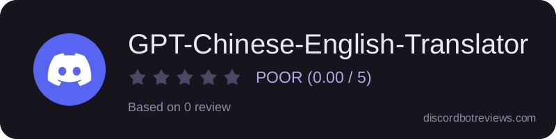 Rating banner for GPT-Chinese-English-Translator