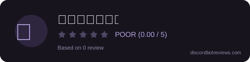 Rating widget preview for اذَڪارٍ