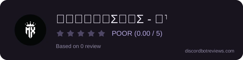 Rating banner for 𝐌𝐔𝐋𝐓𝐈𝐕Σ𝐑𝐒Σ - 𝐗™