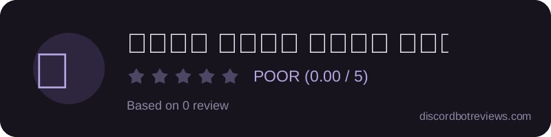 Rating banner for العب يلاه العب يلاه