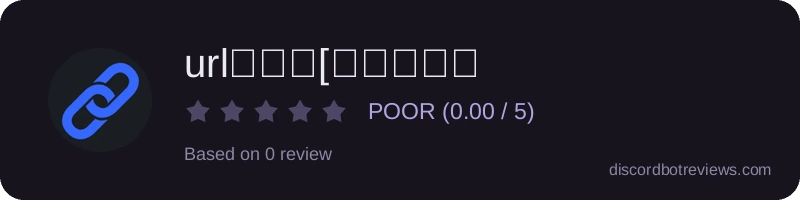 Rating
