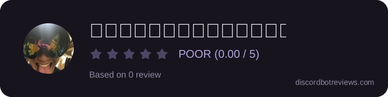 Rating